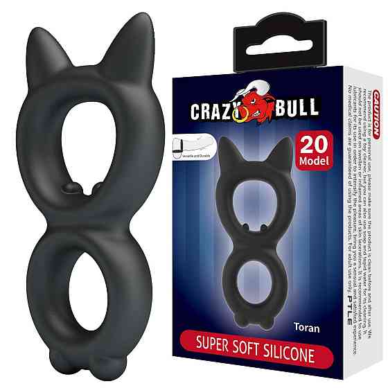 Подвійне кільце на пеніс CRAZY BULL TORAN Sex Aura Київ