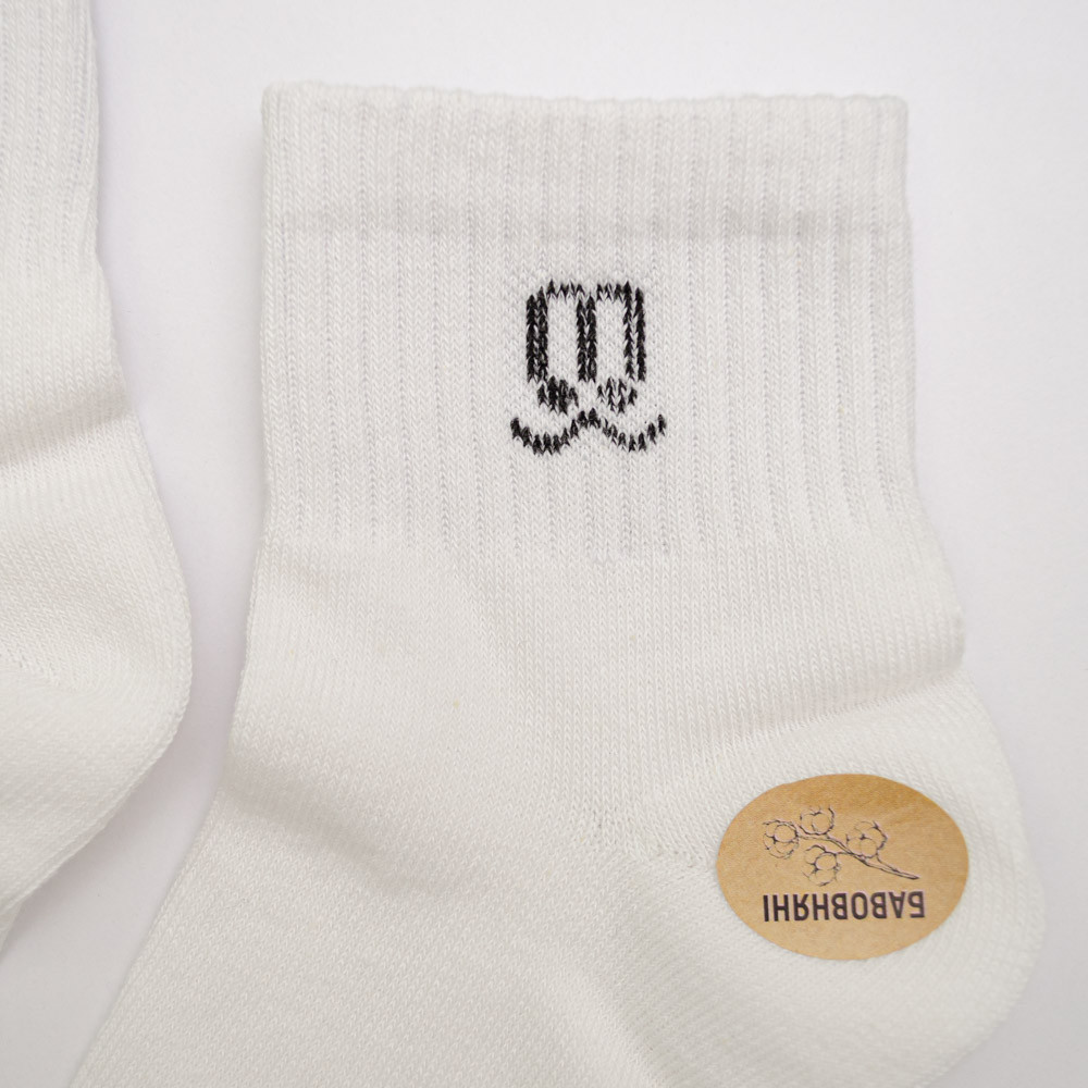 Набор носков мужских хлопковых 10 пар Youstar 053 Низкие 41-47 Белый Сумы - изображение 4