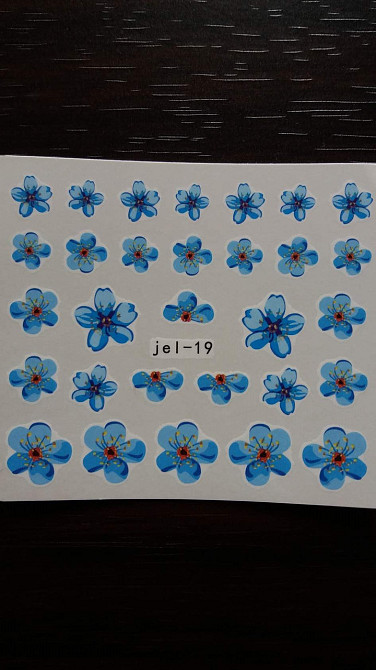 Наклейка на ногти 