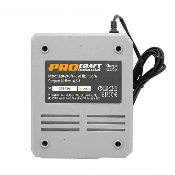 Зарядное устройство Procraft industrial C20/6.5 (100265) Коломыя