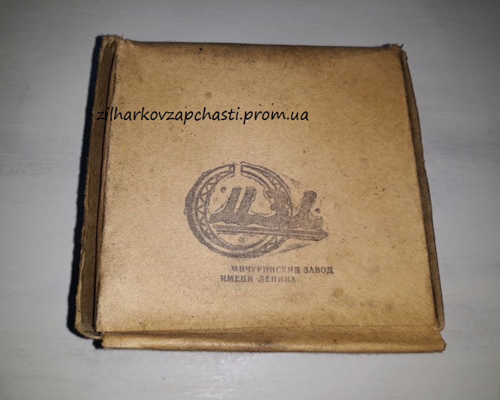 Кільця поршневі ЯАЗ-206. Розмір 107.95. 206А-1000112-А Харків - фото 2
