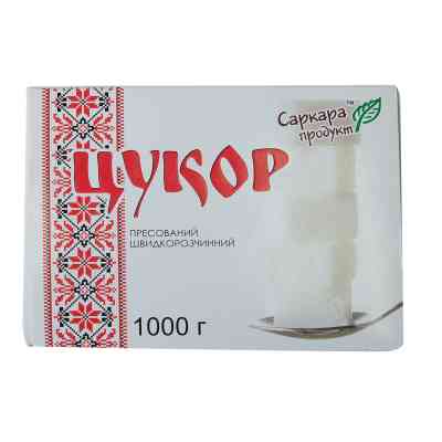 Цукор Саркара продукт швидкорозчинний у формі кубика 1 кг (коробка) (15004) Вінниця