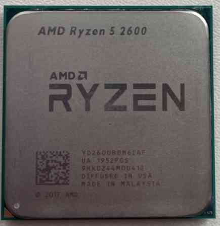 Процесор Ryzen 5 2600 Київ