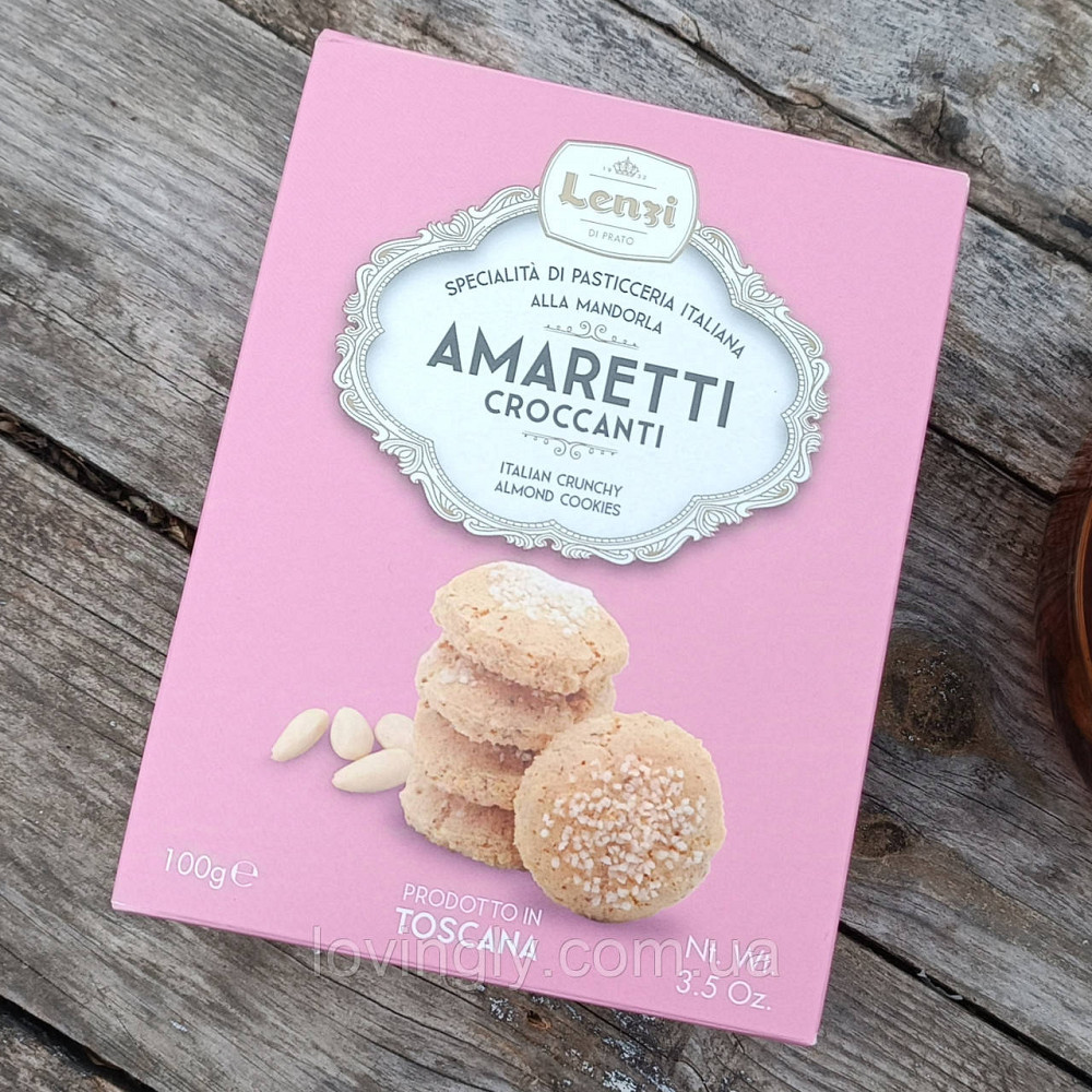 Новогодний подарочный набор с пледом, чашкой и глинтвейном. Ирпень - изображение 6