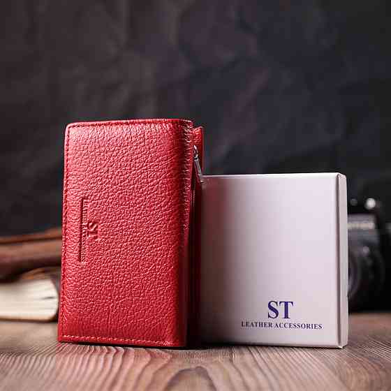 Кожаный удобный женский кошелек в три сложения ST Leather 22490 Красный Киев