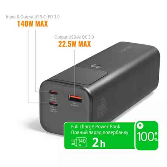 Повербанк (Power Bank) Videx VPB-316 30000mAh PD140W + Display сірий Львів
