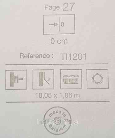 Обои винил на флизелине Grandeco Time метровые однотонные тонкая полоска белые Киев