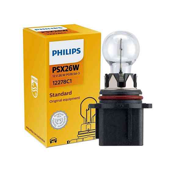 Галогенова лампа PHILIPS 12278C1 PSX26W 26 W 12 V PG18.5d-3 Харків
