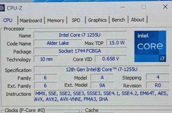 Ноутбук DELL Latitude 5430 14" Intel i7 -1255U 32Gb.1TB Київ