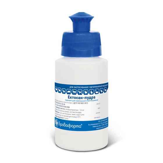 Эктосан-пудра 60 г флакон Бровафарма Винница