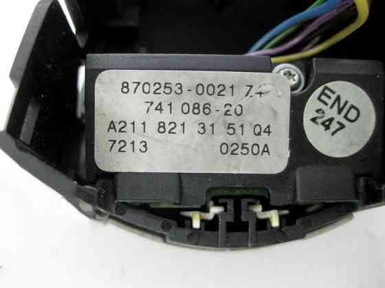 Mercedes-Benz  A2118213151 7213 Кнопка вимкнення системи захисту від буксирування сіра E-Class W211 CLS C219 Одесса