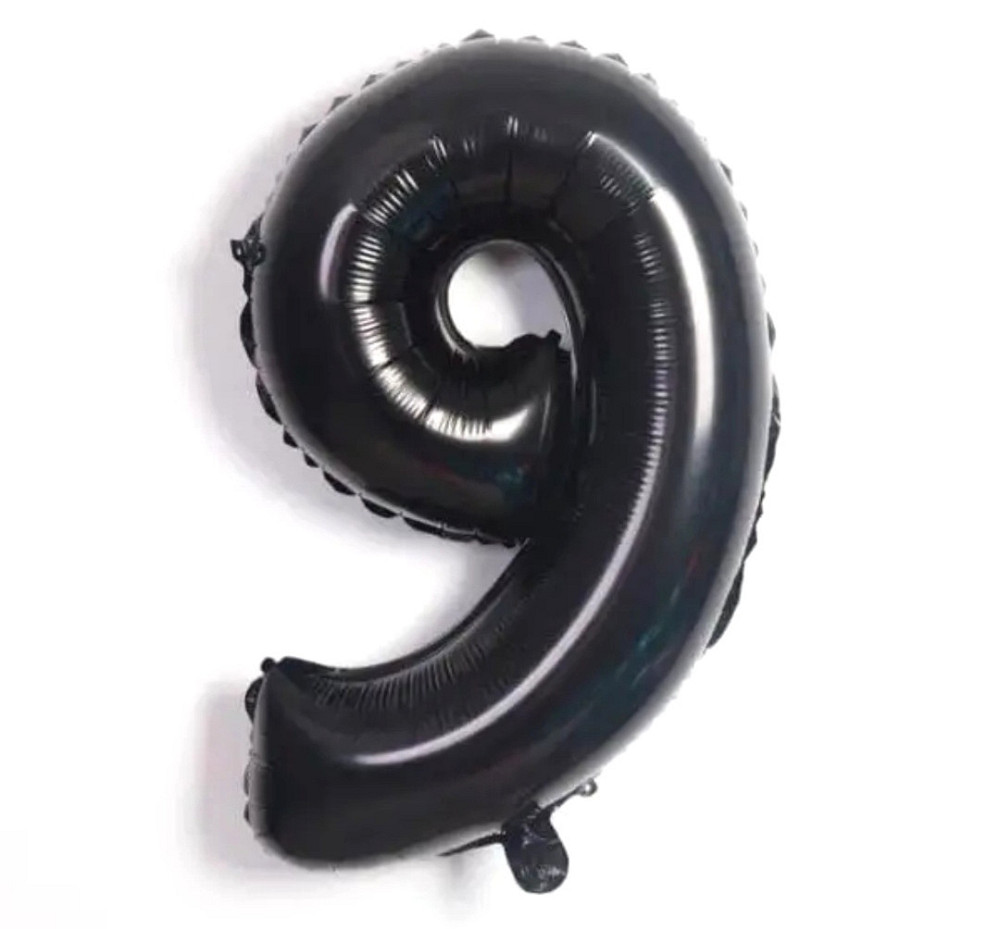 Цифра фольгированая 9 чорный 32