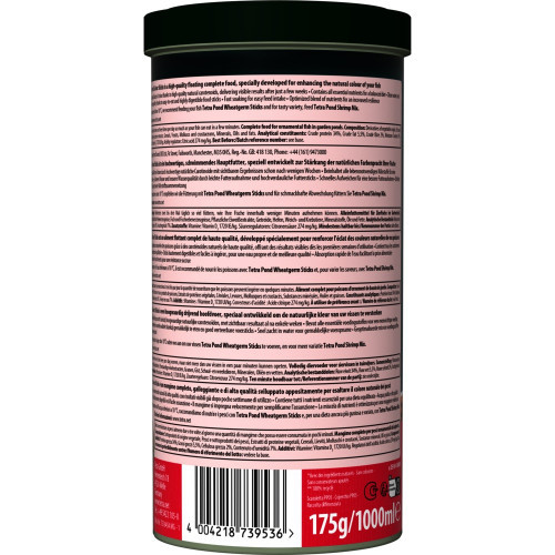 Корм Tetra Pond Colour Sticks для всех прудовых рыб для яркости окраски палочки 1 л Киев - изображение 5