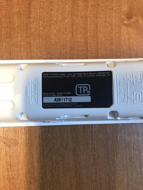 Пульт Samsung белый оригинальный смарт голосовой BN59-01298Q для телевизора Самсунг универсальный блютуз Каменское - изображение 10