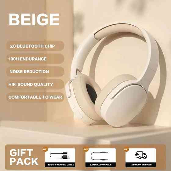 Накладні навушники Bluetooth P2961mini-jack 3.5 мм - mini-jack 3.5 мм, 10 годин роботи,підтримка кар Київ