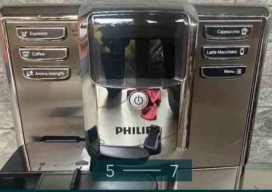 Кофемашина SAECO Incanto Cappuccino Киев