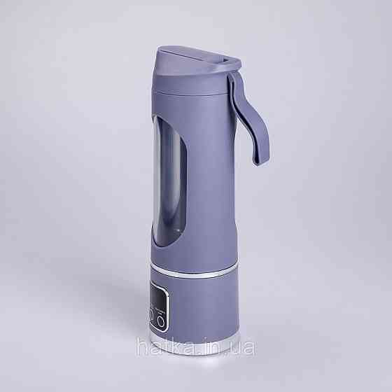 Портативний блендер для смузі на акумуляторі 450 мл блендер пляшка 25 Вт USB Сірий Київ