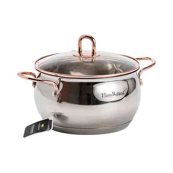 Набор кастрюль из нержавеющей стали 3 штуки 6,1/2,6/3,6 л, хром HP33525W Киев