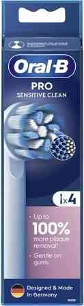 Насадка для зубної електрощітки Braun Oral-B Pro Sensitive Clean EB60X (4 шт.) ( 20562 ) Харків