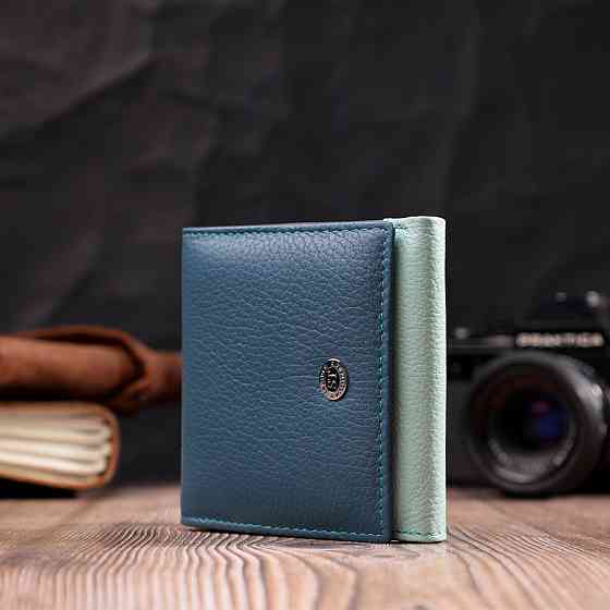 Женский кошелек с оригинальной монетницей из натуральной кожи ST Leather 19508 Разноцветный Киев