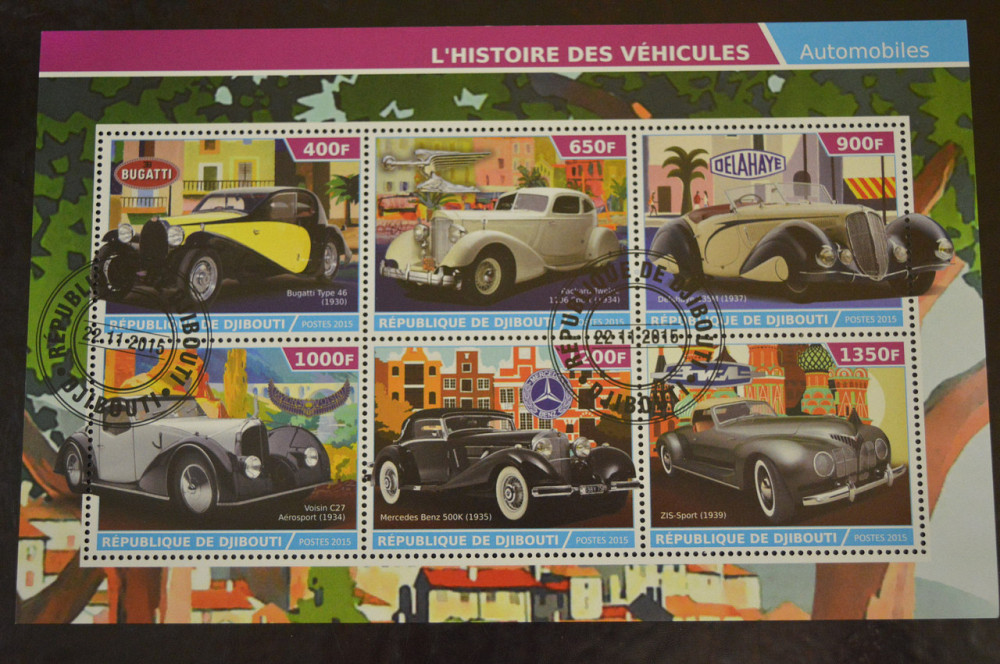 Джибуті. Марки. Особистості. Транспорт. Блок. 2015 рік (В-4) Полтава - фото 1