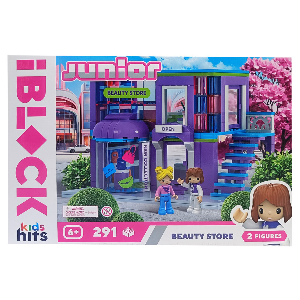 Конструктор детский «Магазин Красоты» KH08/013/2, 290 деталей Винница - изображение 1