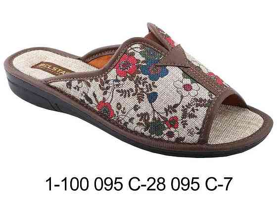 Капцi р.40 кімнатні жін. арт.1-100 095 С-28 095 С-7 ТМ BELSTA Київ