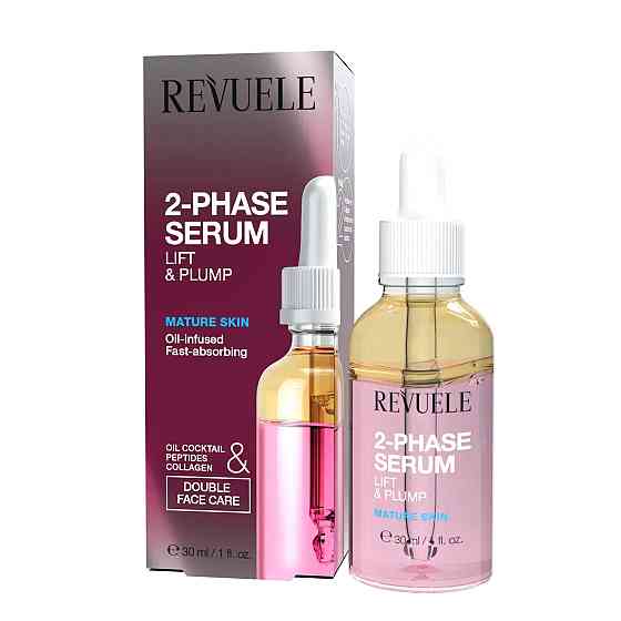 Двофазна сироватка для обличчя Ліфтинг-ефект REV 2-Phase Serum Revuele 30 мл Київ