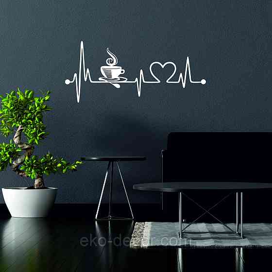 Декоративне настінне 3D Панно «Кава» Декор на стіну з об'ємом Київ