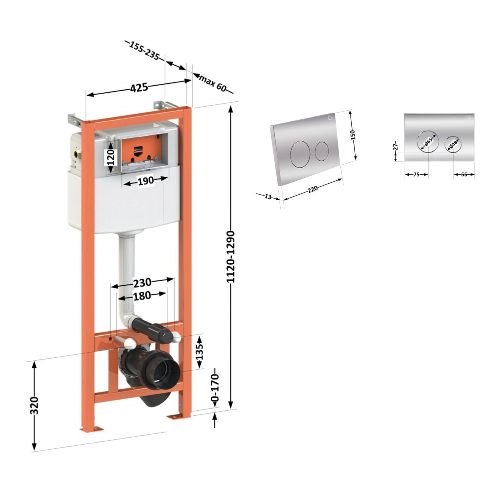 Набір інсталяція 4 в 1 Qtap Nest ST з круглою панеллю змиву QT0133M425M11112CRM Київ - фото 2
