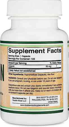 Апігенін Double Wood Apigenin 50 mg, 120capsules Луцьк