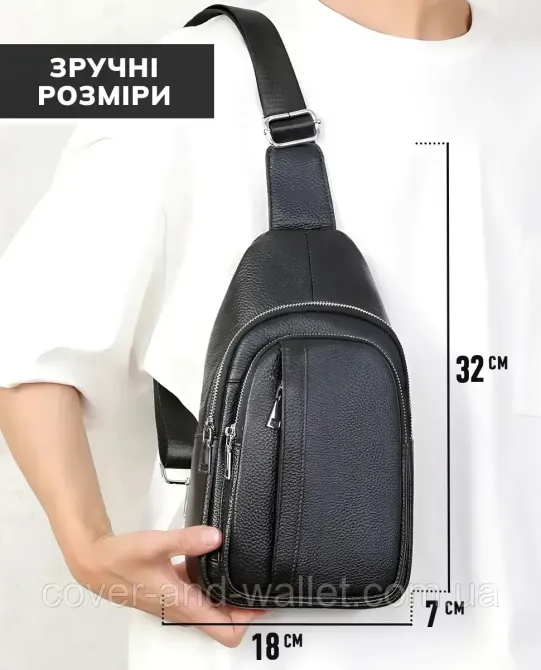 Мужской качественный кожаный слинг черного цвета через плечо Puos Киев - изображение 8