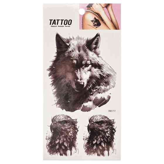 Временная татуировка 