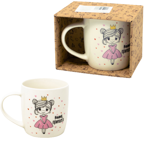 Чашка Наша принцеса 360мл бочка (подарункова уп) 1956 Кварта Житомир