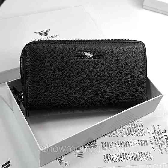Кожаный брендовый кошелек клатч на два отделения Armani (6614) Киев
