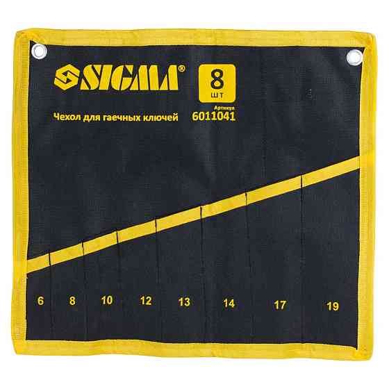 Sigma Чехол для гаечных ключей 8шт SIGMA (6011041) Коломия