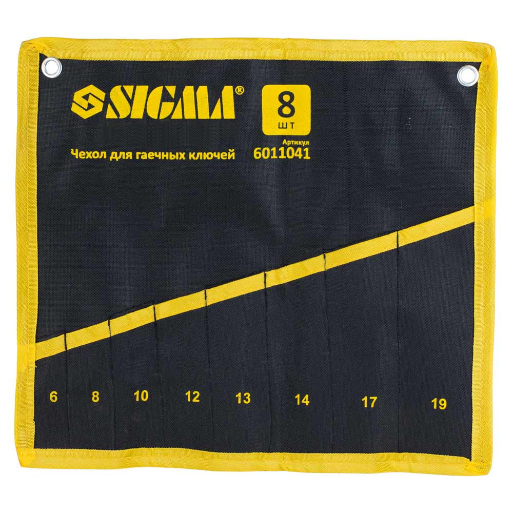 Sigma Чехол для гаечных ключей 8шт SIGMA (6011041) Коломия - фото 1