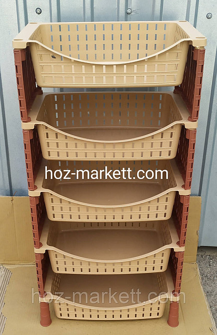 Полка - этажерка беж с коричневым на пять ярусов Турция Харьков - изображение 1