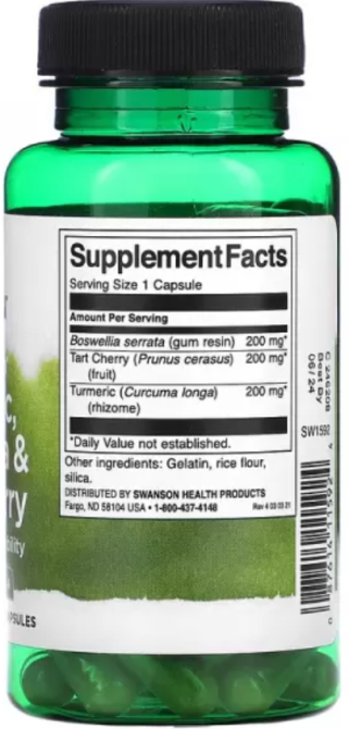 Куркума босвелия и терпкая вишня Swanson Turmeric Boswellia Tart Cherry 60 капсул Киев - изображение 3