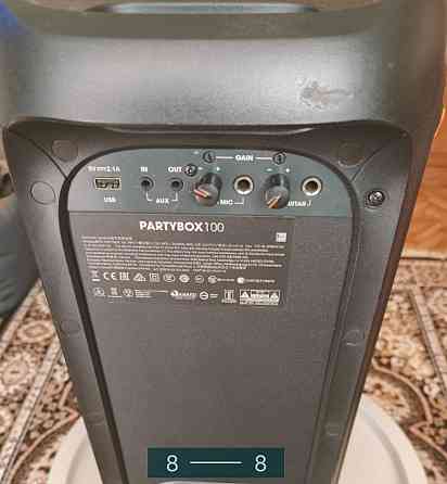 Колонка JBL PartyBox 100 Київ