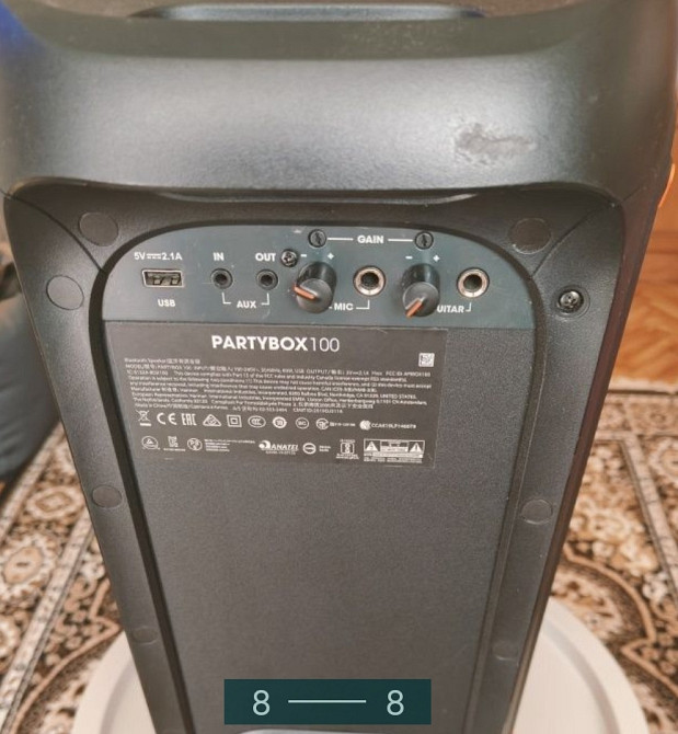 Колонка JBL PartyBox 100 Киев - изображение 1