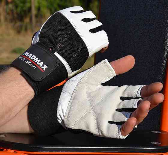 Рукавички для фітнесу MadMax MFG-269 Professional White M Кам'янське