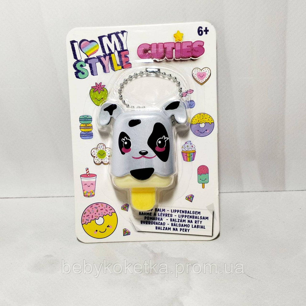 Детский бальзам для губ I Love My Style Песик 1,25г. Львов - изображение 1