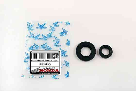 Сальники (набор) Сузуки Летс 2шт коленвальные (17*27*6, 22*40*6) Мукачево