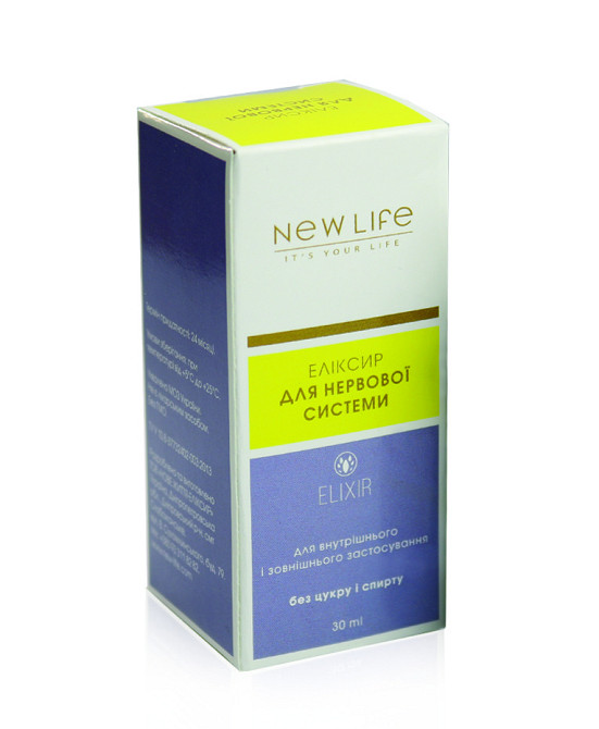 Еліксир для нервової системи Київ - фото 3