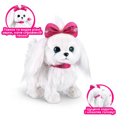 Интерактивная игрушка Pets & Robo Alive щенок Pets Alive - Лапуля (9531) Винница - изображение 5