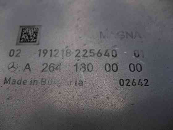 Mercedes-Benz  A2641800000 Вакуумний насос для двигунів M264 R4 1.5 2.0л M260 E-Class W213 C238 C-Class W205 CLS C257 S-Class W222 Одеса