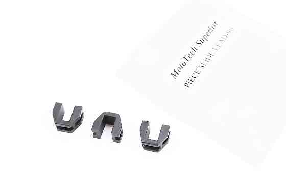 Напрямні варіатора к-кт Honda LEAD 90 Київ