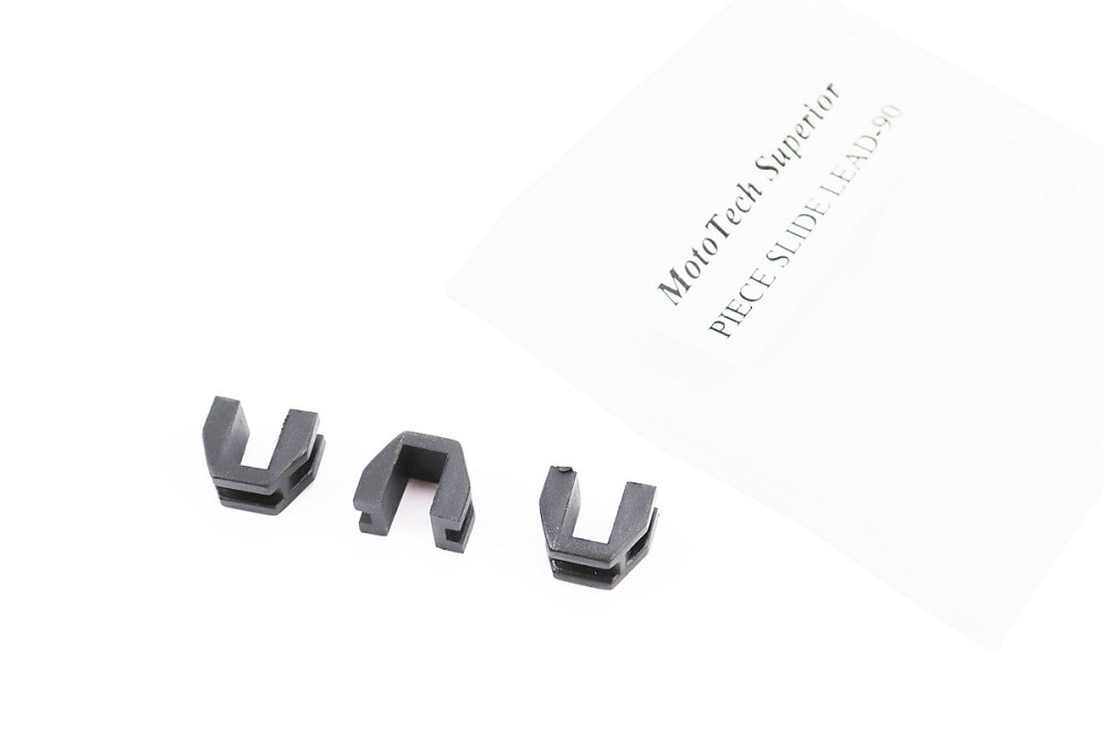 Напрямні варіатора к-кт Honda LEAD 90 Київ - фото 1