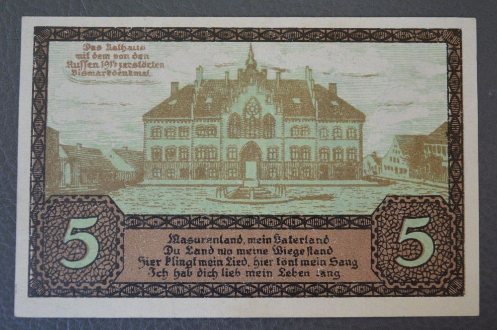 Германия. Нотгельд. 5 Pf ( 10 ) Полтава - фото 1
